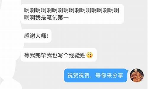 命里有时终须有有钱有势是王爷打一生肖-命里有时终须有出自哪里?